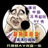 2021香港正版资料全年大全